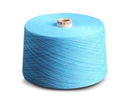 Cotton yarn
